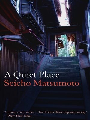cover image of A Quiet Place